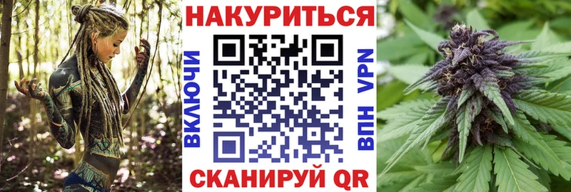 Названия наркотиков Бокситогорск Марихуана  Меф  ОМГ ОМГ как зайти  Галлюциногенные грибы  ГЕРОИН  ГАШИШ  Alpha PVP 