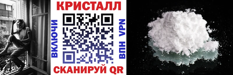 Амфетамин Розовый  где купить наркотик  Бокситогорск 