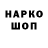 APVP крисы CK Ashloh