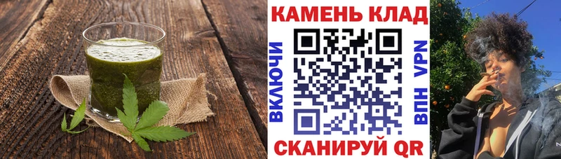 где продают наркотики  Бокситогорск  Печенье с ТГК конопля 