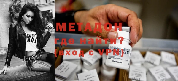 круглые Беломорск