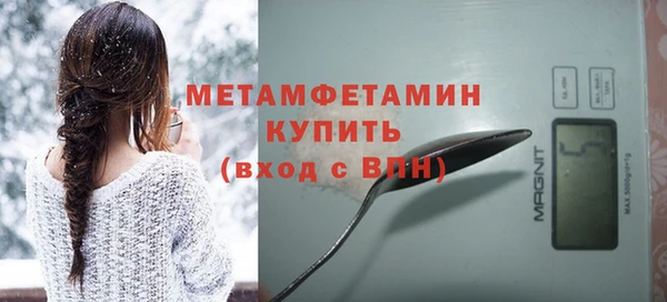 наркотики Белоозёрский