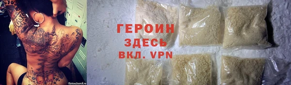наркотики Белоозёрский