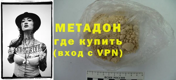 меф Семилуки