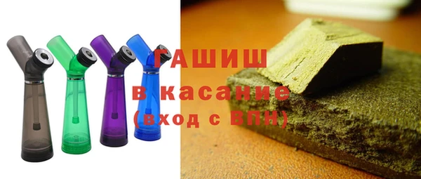 кокаин колумбия Семёнов