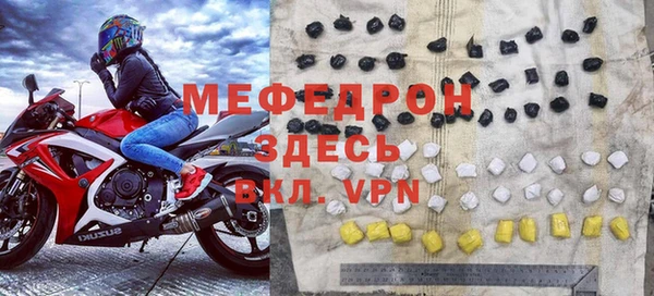 ешки Богородицк