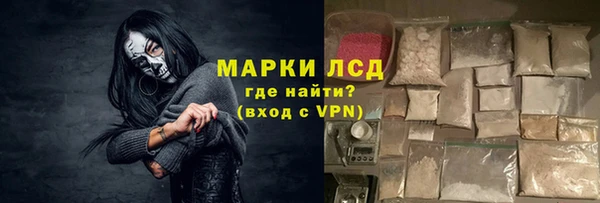 шишки Богданович