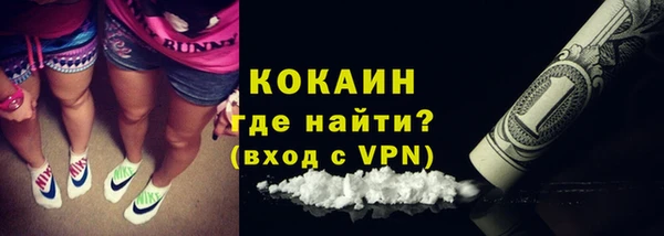 круглые Беломорск