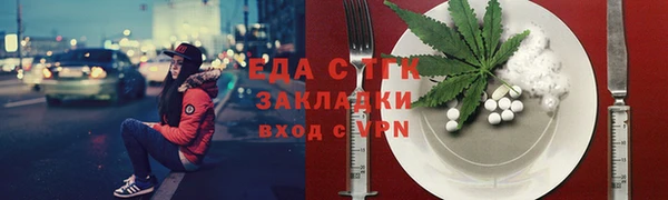 наркотики Белоозёрский