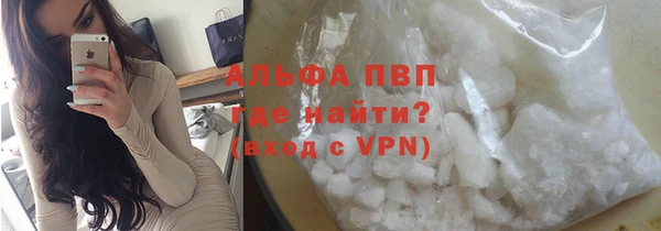 ешки Богородицк