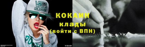 круглые Беломорск
