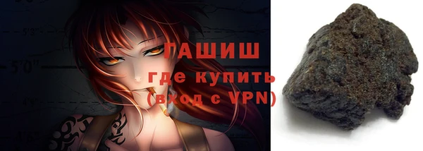круглые Беломорск