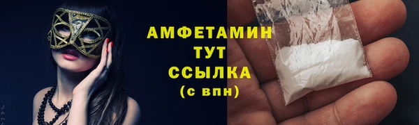 ешки Богородицк