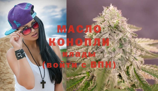 наркотики Белоозёрский