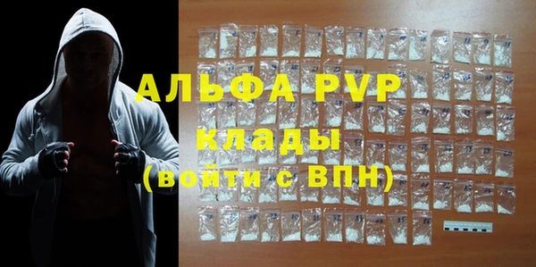 шишки Богданович