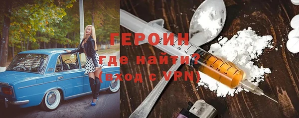 шишки Богданович