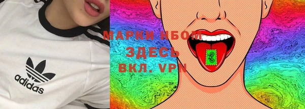 круглые Беломорск