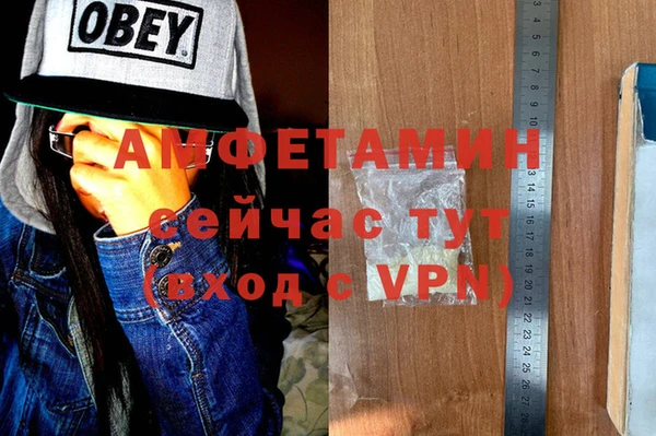 наркотики Белоозёрский