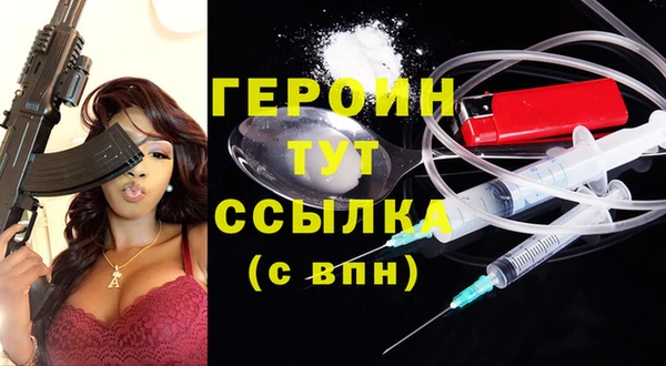 ешки Богородицк