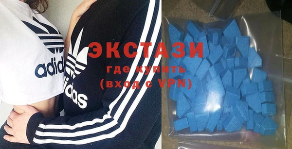 круглые Беломорск