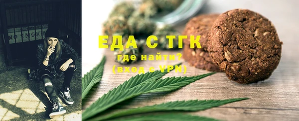 шишки Богданович