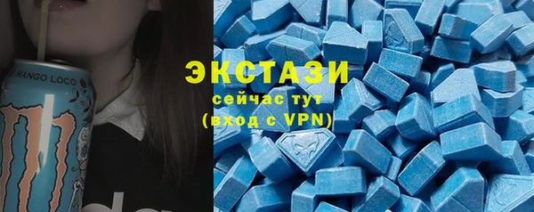 круглые Беломорск