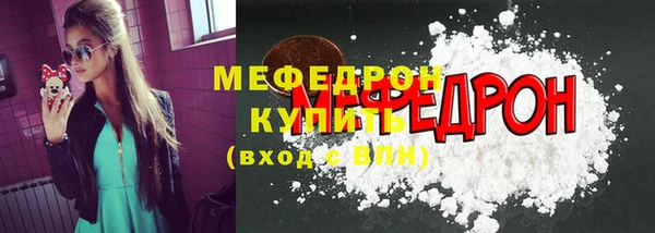 наркотики Белоозёрский