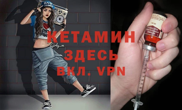 круглые Беломорск