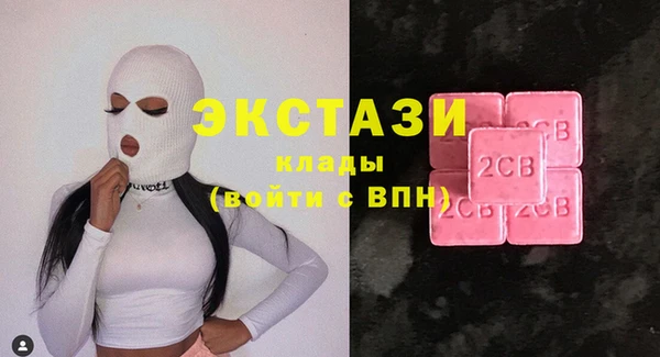 a pvp Балахна