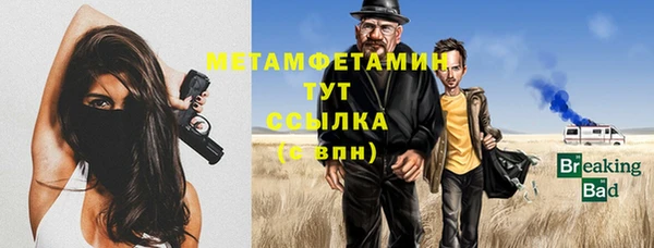 наркотики Белоозёрский