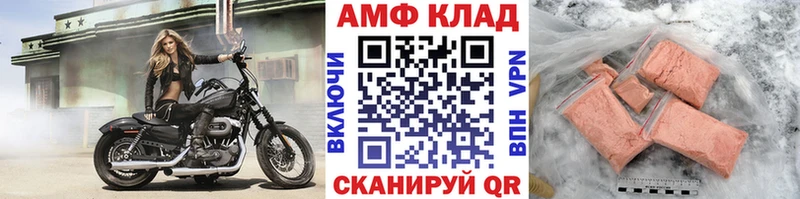 blacksprut маркетплейс  Бокситогорск  Метамфетамин витя  где найти наркотики 
