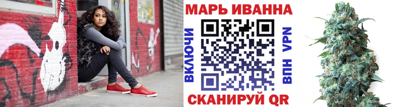 Конопля Bruce Banner  МЕГА маркетплейс  дарк нет какой сайт  Бокситогорск 